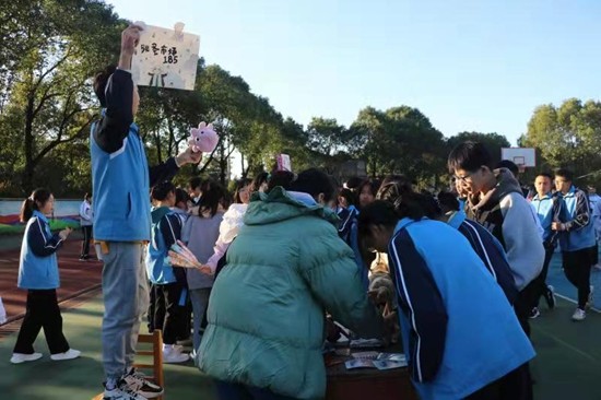 微信图片_20211109161704.jpg