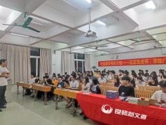 良师新文道:破局学历困境 打造考研升学一站式教育品牌