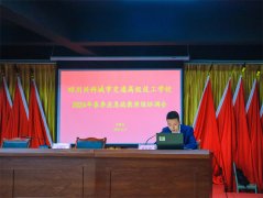第16个全国防灾减灾日——兴科开展应急疏散演练暨消防知识宣讲活动