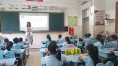 阳光少年，健康同行 ——小小探菊班心理健康教育活动纪实