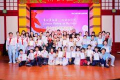 童心爱祖国，双语话诗词——第七届杭州市红领巾英语朗读者比赛圆满落幕